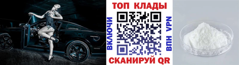 Купить наркотик Олонец Псилоцибиновые грибы  Марихуана  Мефедрон  ГАШ  Кокаин 