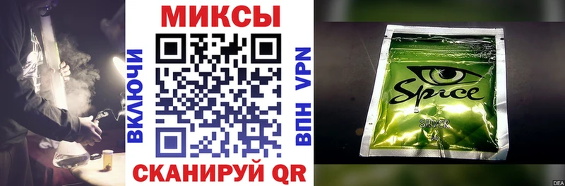 как найти наркотики  Олонец  Бутират Butirat 