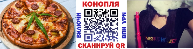 Еда ТГК конопля  KRAKEN ссылки  Олонец 