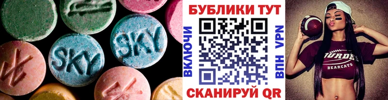 kraken ТОР  Олонец  Ecstasy 250 мг 
