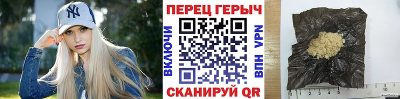 ГЕРОИН VHQ Олонец