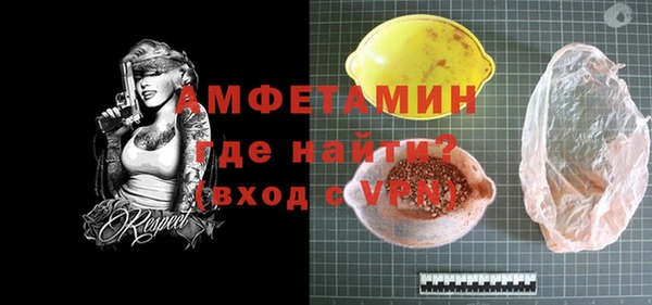mdma Нея