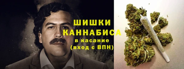 mdma Нея
