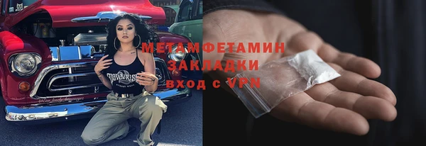 mdma Нея