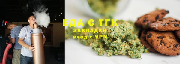 apvp Нефтегорск