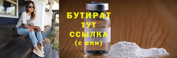 apvp Нефтегорск