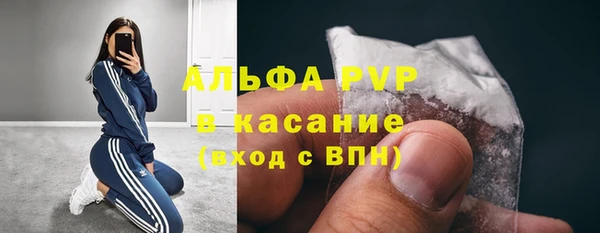 mdma Нея