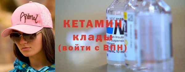 apvp Нефтегорск