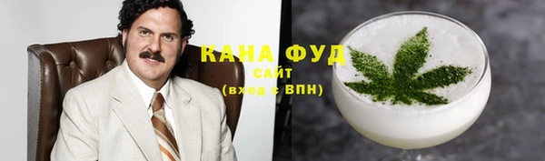 mdma Нея