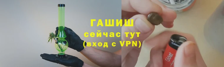 apvp Нефтегорск