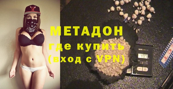 прущие крисы Навашино