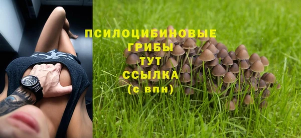mdma Нея