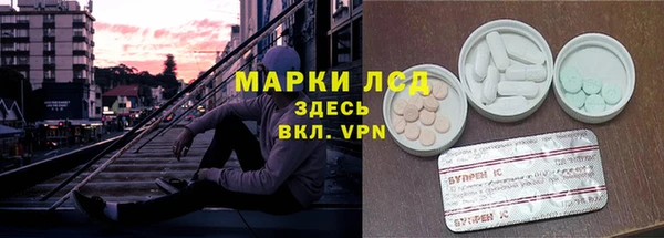 apvp Нефтегорск