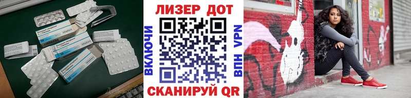 где купить наркоту  Олонец  Лсд 25 экстази ecstasy 