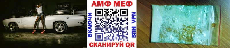 Метамфетамин Декстрометамфетамин 99.9%  Олонец 